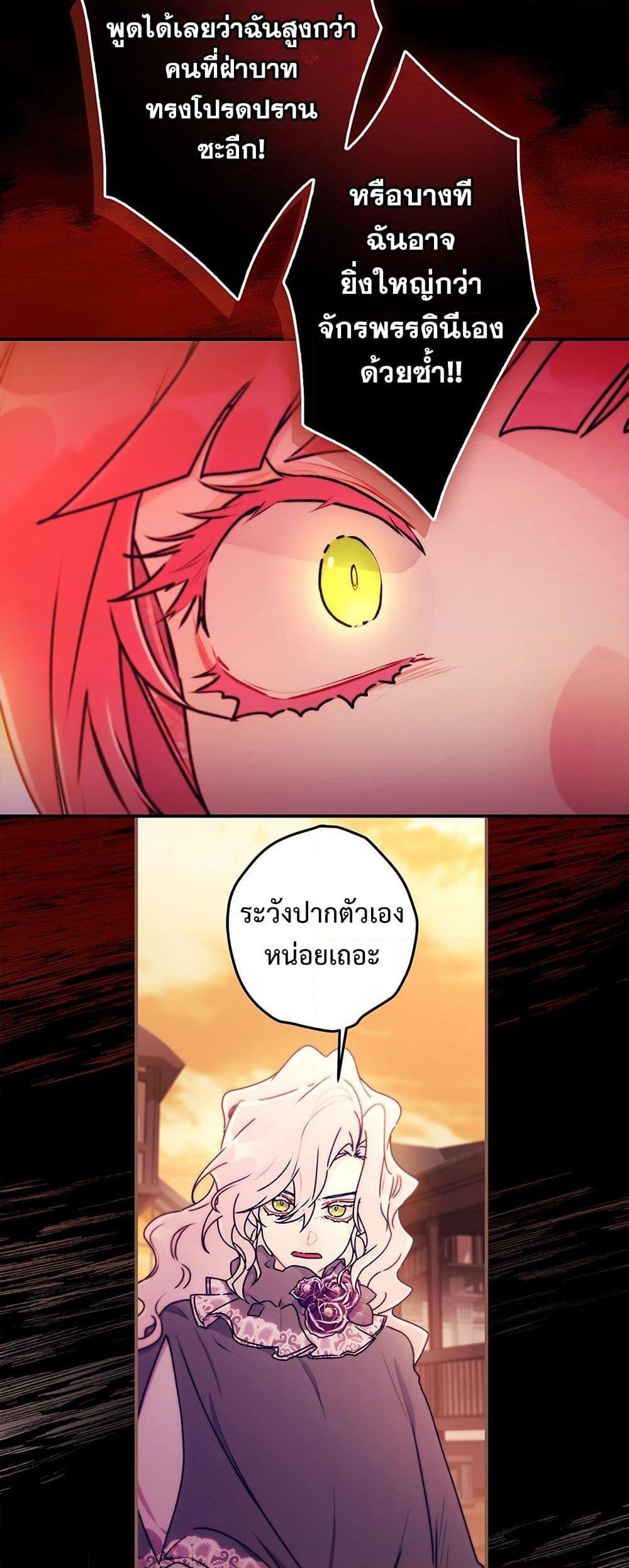 Manga-lc-com อ่านมังงะ อ่านการ์ตูน ออนไลน์ ฟรี I Became the Male Lead’s Adopted Daughter ตอนที่ 1 2 3 4 5 6 7 8 9 10 11 12 13 14 ฟรี ไม่มีโฆษณา Manga-lc - อ่าน มังงะ อ่าน การ์ตูน ออนไลน์ อ่านมังงะ ฟรี