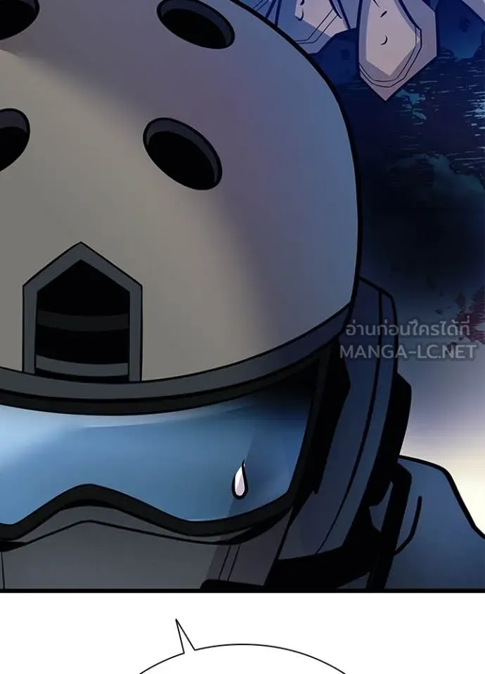 Villain to kill ตอนที่ 185 รูปที่ 33