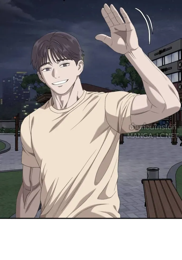 BAD GUY ตอนที่ 256 รูปที่ 40