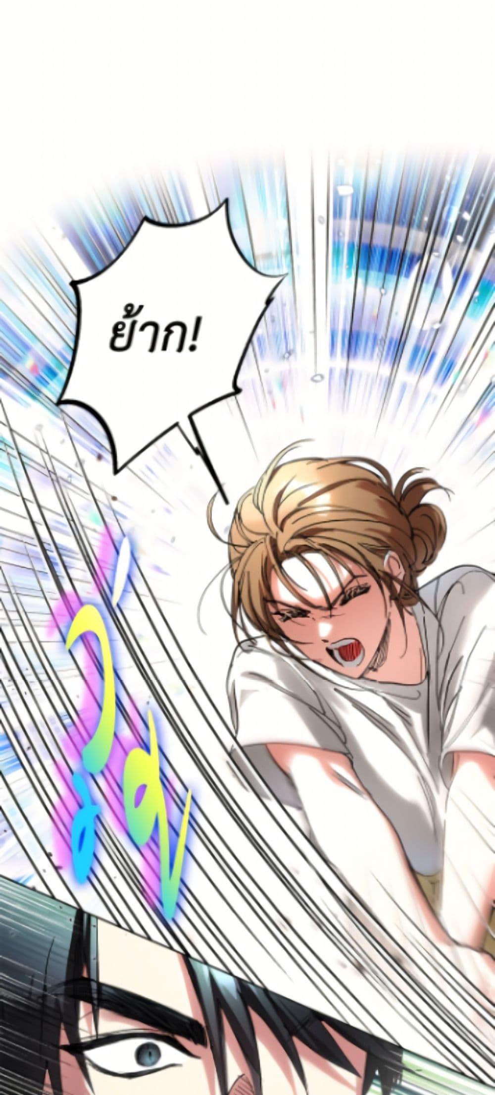 Manga-lc-com อ่านมังงะ อ่านการ์ตูน ออนไลน์ ฟรี The Housekeeper of the Dungeon ตอนที่ 1 2 3 4 5 6 7 8 9 10 11 12 13 14 ฟรี ไม่มีโฆษณา Manga-lc - อ่าน มังงะ อ่าน การ์ตูน ออนไลน์ อ่านมังงะ ฟรี