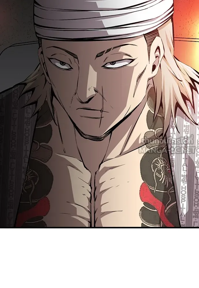 King Game ตอนที่ 40 จุดเริ่มต้นของสงครามเต็มรูปแบบ รูปที่ 99