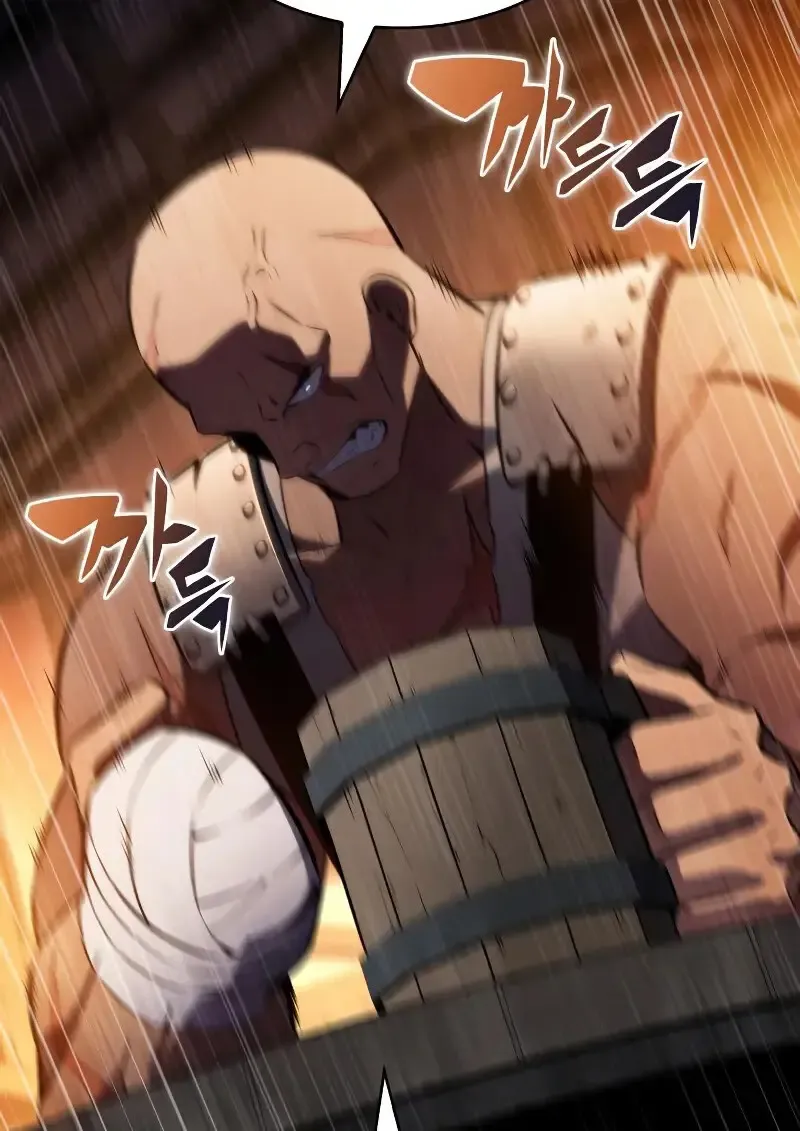 The Regressed Son of a Duke is an Assassin ตอนที่ ตอนที่ 112 รูปที่ 42