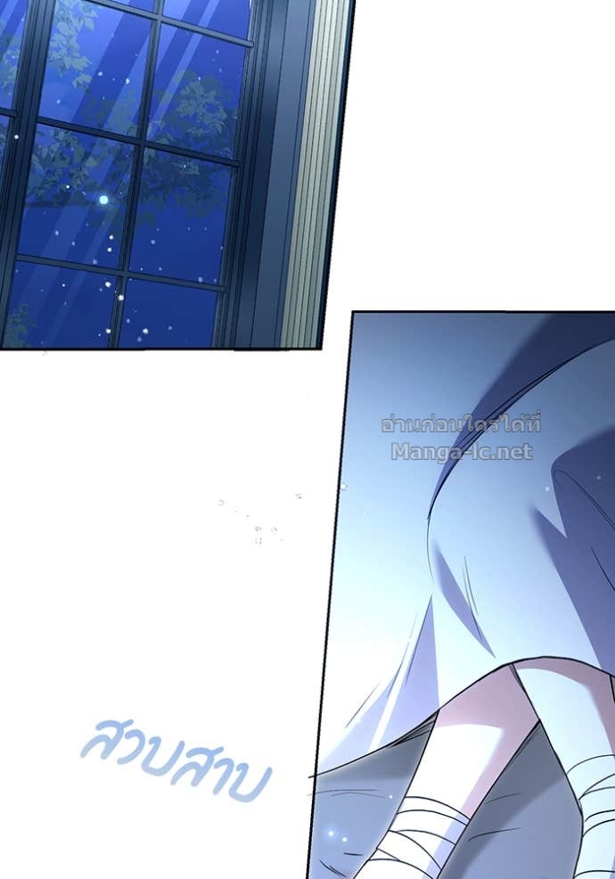 Doujin-Lc- อ่าน โดจิน มังฮวา เกาหลี ญี่ปุ่น จีน แปลไทย คิดว่าการบิดเบือนต้นฉบับ มันทำได้ง่าย ๆ หรือไง ตอนที่ 1 2 3 4 5 6 7 8 9 10 11 12 13 14 ฟรี ไม่มีโฆษณา อ่าน โดจิน Manhwa เกาหลี ญี่ปุ่น จีน เรามีครบ คัดมาให้เน้นๆ โดจิน 18+ รับประกันความฟินโดย Doujin Lc