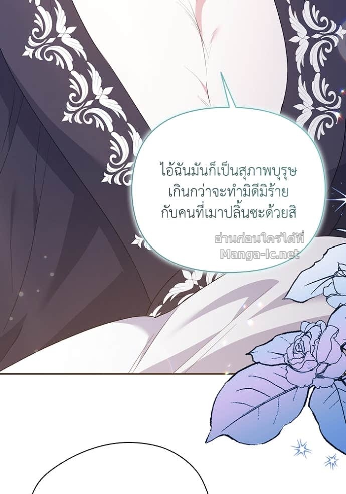 Doujin-Lc- อ่าน โดจิน มังฮวา เกาหลี ญี่ปุ่น จีน แปลไทย คิดว่าการบิดเบือนต้นฉบับ มันทำได้ง่าย ๆ หรือไง ตอนที่ 1 2 3 4 5 6 7 8 9 10 11 12 13 14 ฟรี ไม่มีโฆษณา อ่าน โดจิน Manhwa เกาหลี ญี่ปุ่น จีน เรามีครบ คัดมาให้เน้นๆ โดจิน 18+ รับประกันความฟินโดย Doujin Lc
