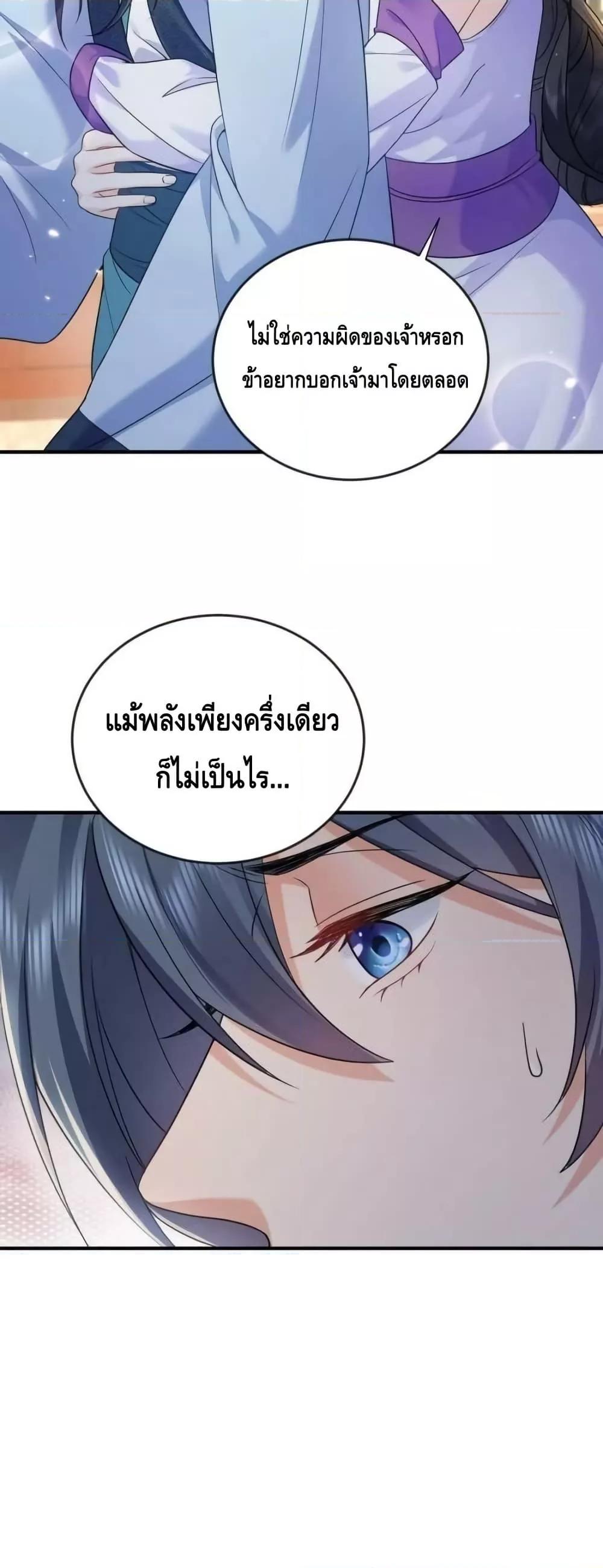 Manga-lc-com อ่านมังงะ อ่านการ์ตูน ออนไลน์ ฟรี AmIInvincible ตอนที่ 1 2 3 4 5 6 7 8 9 10 11 12 13 14 ฟรี ไม่มีโฆษณา Manga-lc - อ่าน มังงะ อ่าน การ์ตูน ออนไลน์ อ่านมังงะ ฟรี