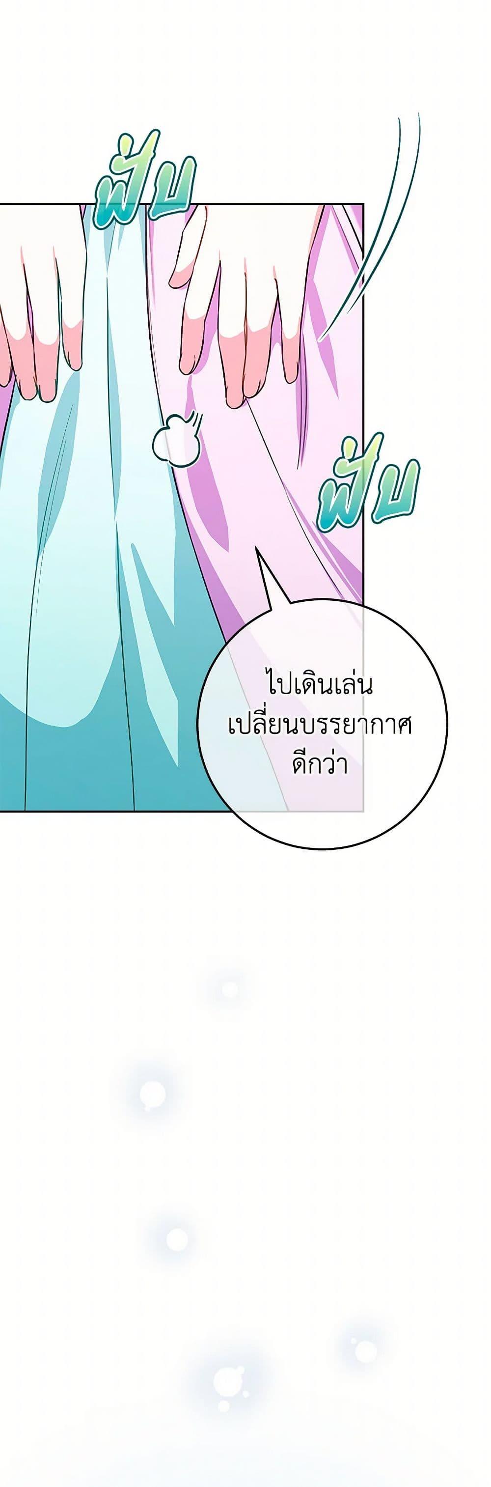 Manga-lc-com อ่านมังงะ อ่านการ์ตูน ออนไลน์ ฟรี Lady Blue Bird of the White Lion Family ตอนที่ 1 2 3 4 5 6 7 8 9 10 11 12 13 14 ฟรี ไม่มีโฆษณา Manga-lc - อ่าน มังงะ อ่าน การ์ตูน ออนไลน์ อ่านมังงะ ฟรี