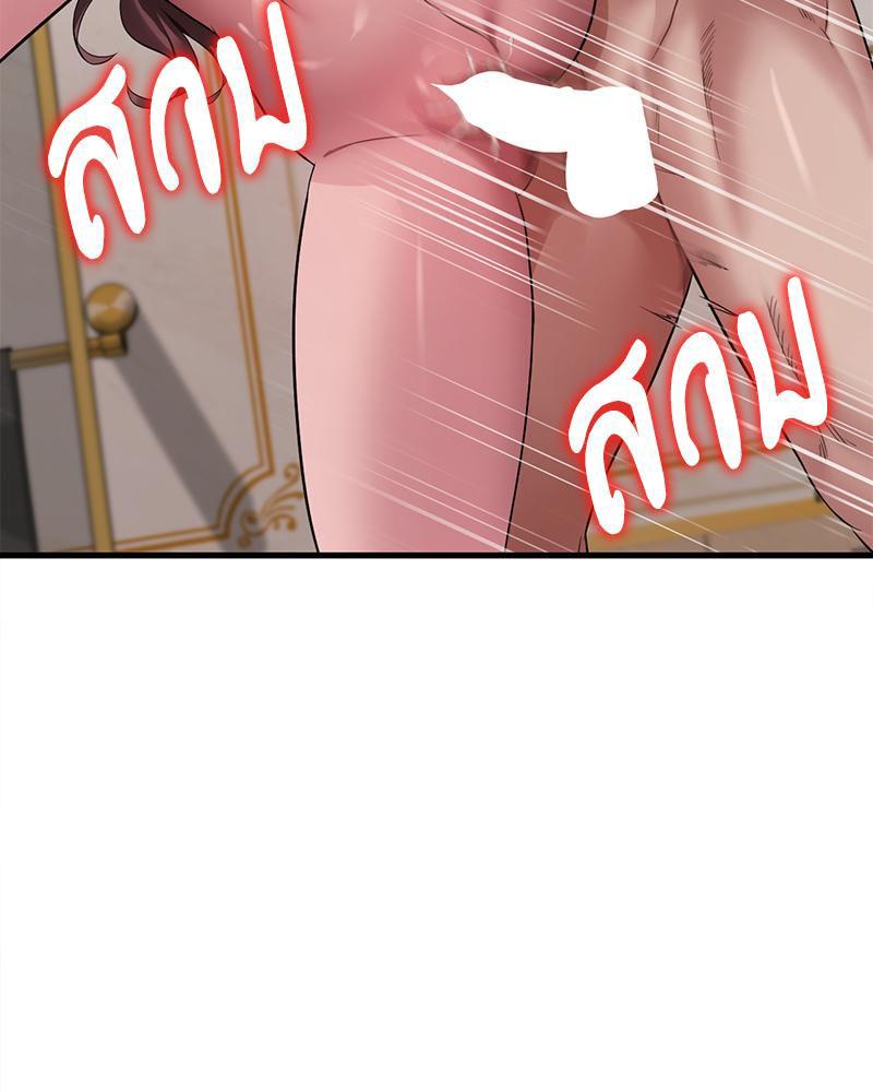 Doujin-Lc- อ่าน โดจิน มังฮวา เกาหลี ญี่ปุ่น จีน แปลไทย Drunk on You ตอนที่ 1 2 3 4 5 6 7 8 9 10 11 12 13 14 ฟรี ไม่มีโฆษณา อ่าน โดจิน Manhwa เกาหลี ญี่ปุ่น จีน เรามีครบ คัดมาให้เน้นๆ โดจิน 18+ รับประกันความฟินโดย  Doujin Lc
