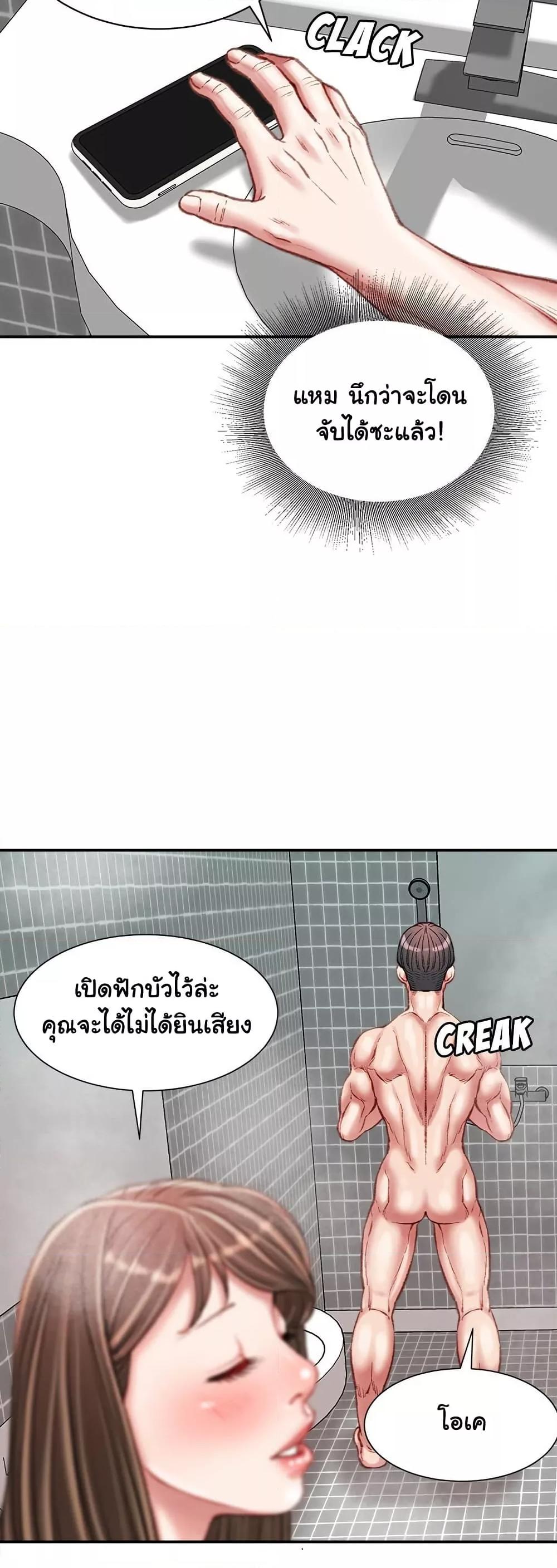 Doujin-Lc- อ่าน โดจิน มังฮวา เกาหลี ญี่ปุ่น จีน แปลไทย Distractions ตอนที่ 1 2 3 4 5 6 7 8 9 10 11 12 13 14 ฟรี ไม่มีโฆษณา อ่าน โดจิน Manhwa เกาหลี ญี่ปุ่น จีน เรามีครบ คัดมาให้เน้นๆ โดจิน 18+ รับประกันความฟินโดย  Doujin Lc