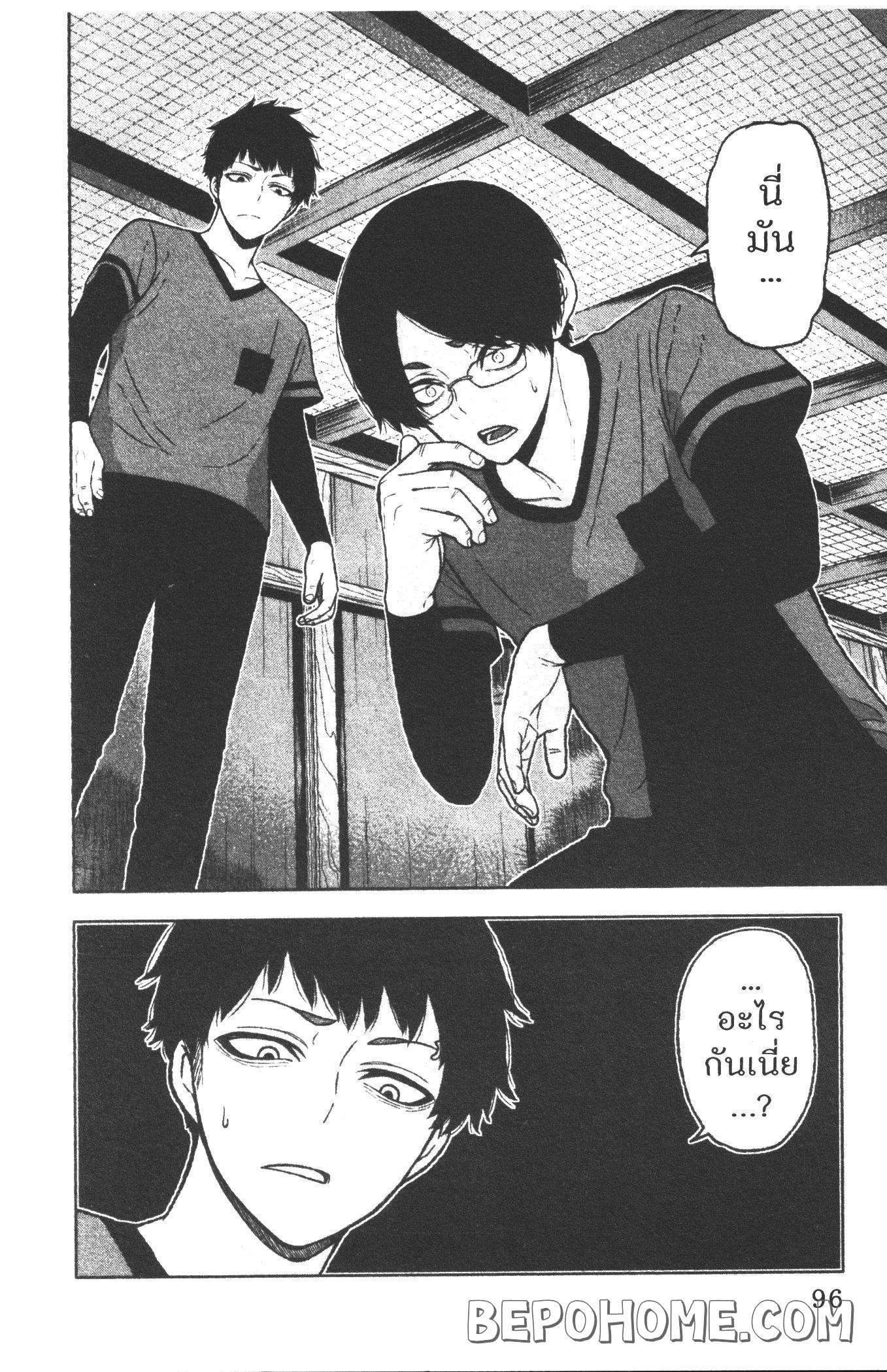 Manga-lc-com อ่านมังงะ อ่านการ์ตูน ออนไลน์ ฟรี Tougen Anki สงครามเลือดอสูร ตอนที่ 1 2 3 4 5 6 7 8 9 10 11 12 13 14 ฟรี ไม่มีโฆษณา Manga-lc - อ่าน มังงะ อ่าน การ์ตูน ออนไลน์ อ่านมังงะ ฟรี