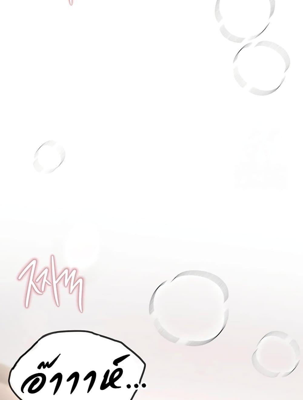 Doujin-Lc- อ่าน โดจิน มังฮวา เกาหลี ญี่ปุ่น จีน แปลไทย Beautiful Days ตอนที่ 1 2 3 4 5 6 7 8 9 10 11 12 13 14 ฟรี ไม่มีโฆษณา อ่าน โดจิน Manhwa เกาหลี ญี่ปุ่น จีน เรามีครบ คัดมาให้เน้นๆ โดจิน 18+ รับประกันความฟินโดย  Doujin Lc