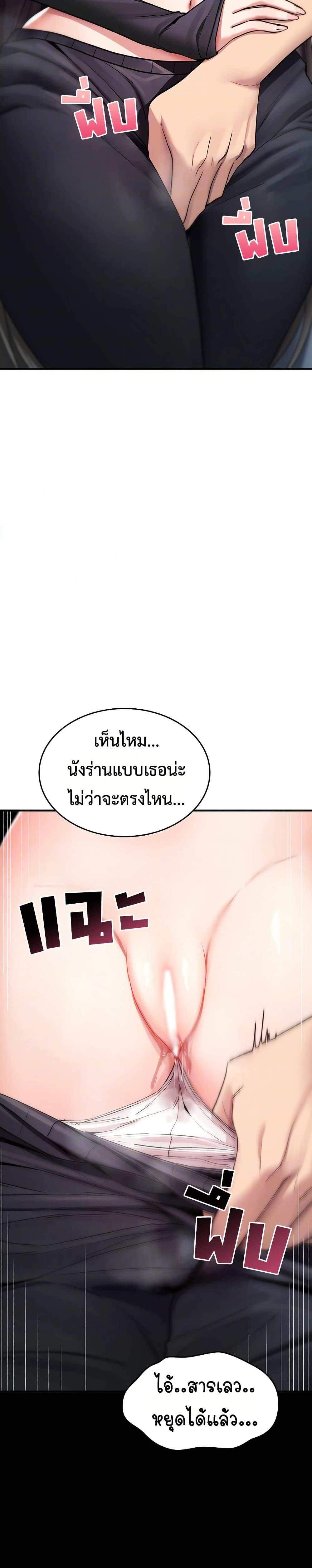 Doujin-Lc- อ่าน โดจิน มังฮวา เกาหลี ญี่ปุ่น จีน แปลไทย It Will Never ตอนที่ 1 2 3 4 5 6 7 8 9 10 11 12 13 14 ฟรี ไม่มีโฆษณา อ่าน โดจิน Manhwa เกาหลี ญี่ปุ่น จีน เรามีครบ คัดมาให้เน้นๆ โดจิน 18+ รับประกันความฟินโดย  Doujin Lc