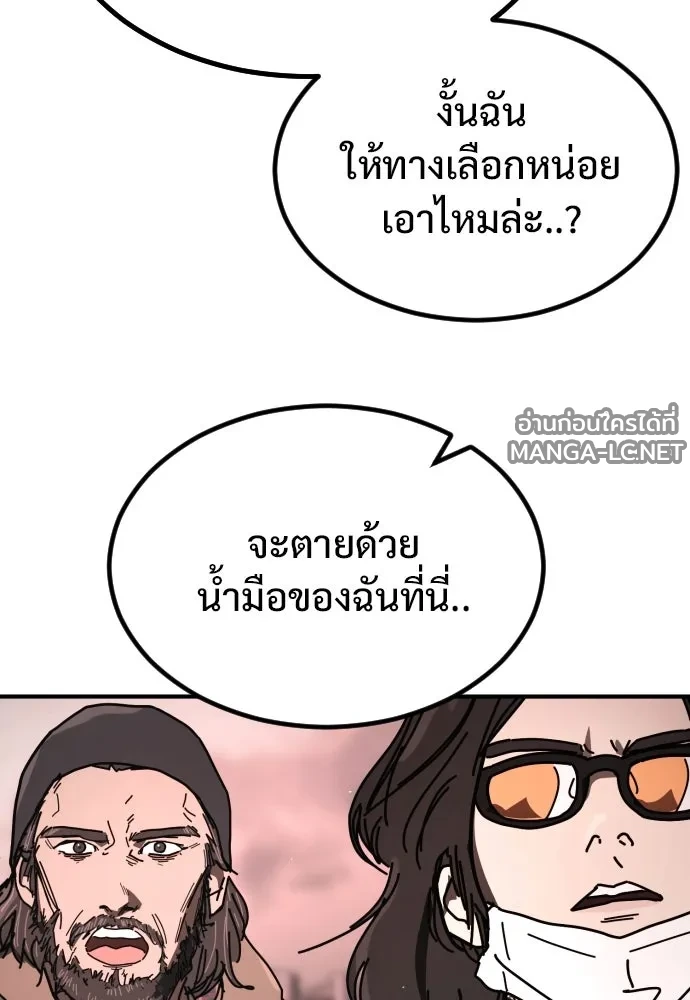 Manga-lc-com อ่านมังงะ อ่านการ์ตูน ออนไลน์ ฟรี วันดีคืนดี โซลก็ ตอนที่ 1 2 3 4 5 6 7 8 9 10 11 12 13 14 ฟรี ไม่มีโฆษณา Manga-lc - อ่าน มังงะ อ่าน การ์ตูน ออนไลน์ อ่านมังงะ ฟรี