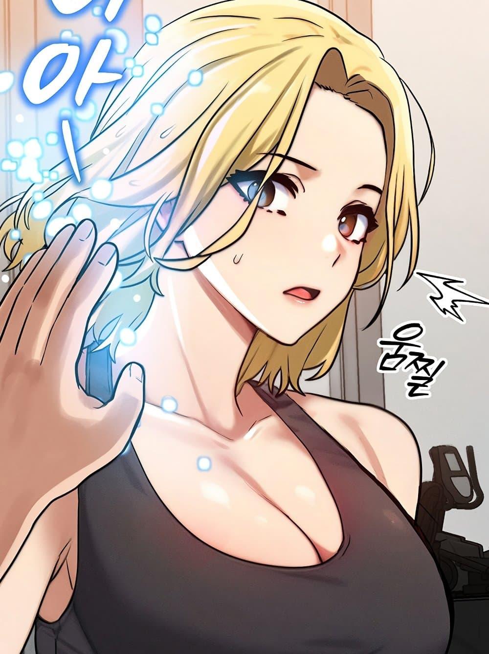 Doujin-Lc- อ่าน โดจิน มังฮวา เกาหลี ญี่ปุ่น จีน แปลไทย My Body Got Switched ตอนที่ 1 2 3 4 5 6 7 8 9 10 11 12 13 14 ฟรี ไม่มีโฆษณา อ่าน โดจิน Manhwa เกาหลี ญี่ปุ่น จีน เรามีครบ คัดมาให้เน้นๆ โดจิน 18+ รับประกันความฟินโดย  Doujin Lc