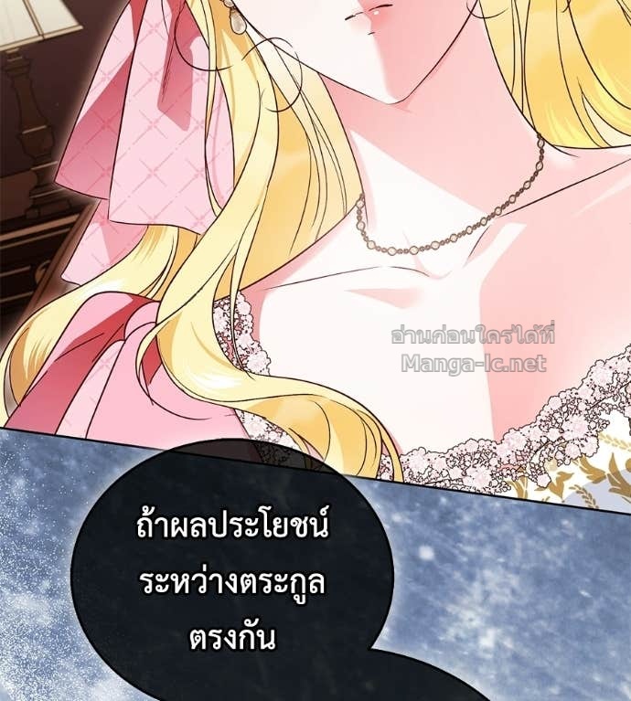 Doujin-Lc- อ่าน โดจิน มังฮวา เกาหลี ญี่ปุ่น จีน แปลไทย แกรนด์ดัชเชสล็อกมง ตอนที่ 1 2 3 4 5 6 7 8 9 10 11 12 13 14 ฟรี ไม่มีโฆษณา อ่าน โดจิน Manhwa เกาหลี ญี่ปุ่น จีน เรามีครบ คัดมาให้เน้นๆ โดจิน 18+ รับประกันความฟินโดย Doujin Lc