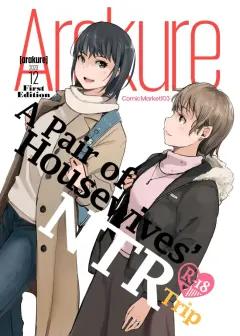 Doujin-Lc- อ่าน โดจิน มังฮวา เกาหลี ญี่ปุ่น จีน แปลไทย สาวเเกลผู้ร่าเริง[Bakuya] ตอนที่ 1 2 3 4 5 6 7 8 9 10 11 12 13 14 ฟรี ไม่มีโฆษณา อ่าน โดจิน Manhwa เกาหลี ญี่ปุ่น จีน เรามีครบ คัดมาให้เน้นๆ โดจิน 18+ รับประกันความฟินโดย  Doujin Lc