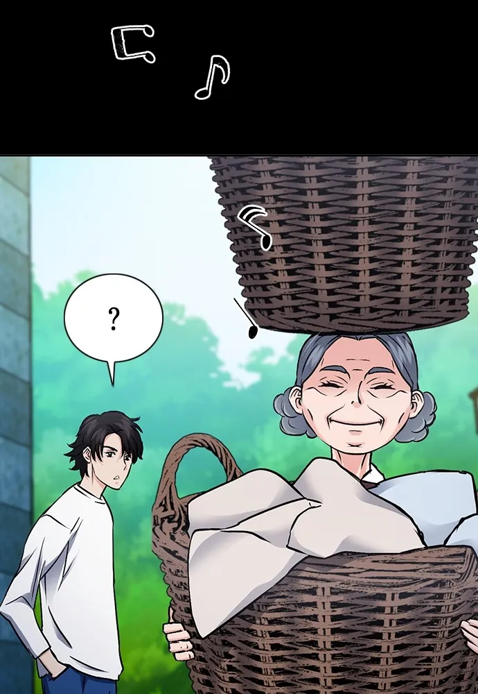 ดรูอิดแห่งสถานีโซล ตอนที่ 100 รูปที่ 17