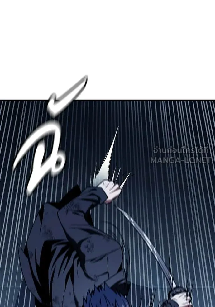 สนิมเชือดเลือดสาด ตอนที่ 54 รูปที่ 122