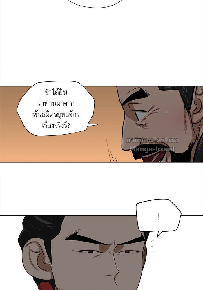 Doujin-Lc- อ่าน โดจิน มังฮวา เกาหลี ญี่ปุ่น จีน แปลไทย องครักษ์แห่งอัครสกุลจาง ตอนที่ 1 2 3 4 5 6 7 8 9 10 11 12 13 14 ฟรี ไม่มีโฆษณา อ่าน โดจิน Manhwa เกาหลี ญี่ปุ่น จีน เรามีครบ คัดมาให้เน้นๆ โดจิน 18+ รับประกันความฟินโดย Doujin Lc