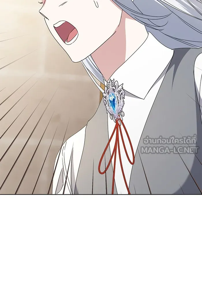 ชีวิตใหม่ในตระกูลมือสังหาร ตอนที่ 61 รูปที่ 84