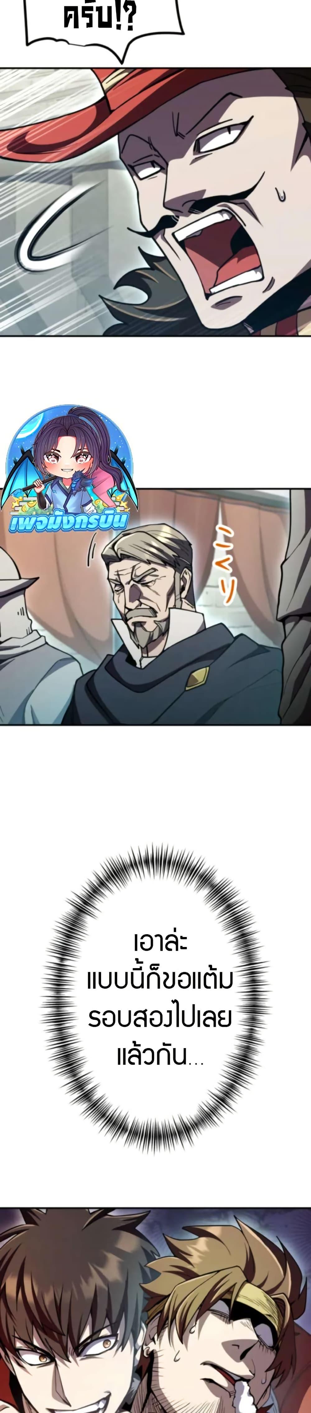 Manga-lc-com อ่านมังงะ อ่านการ์ตูน ออนไลน์ ฟรี I Became the Berserker of the World I Created ตอนที่ 1 2 3 4 5 6 7 8 9 10 11 12 13 14 ฟรี ไม่มีโฆษณา Manga-lc - อ่าน มังงะ อ่าน การ์ตูน ออนไลน์ อ่านมังงะ ฟรี