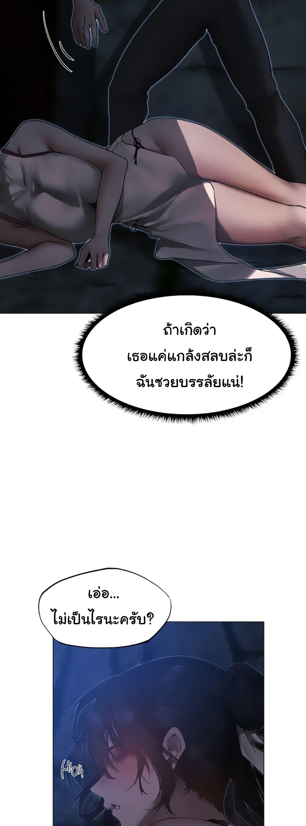 Doujin-Lc- อ่าน โดจิน มังฮวา เกาหลี ญี่ปุ่น จีน แปลไทย MILF Hunter From Another ตอนที่ 1 2 3 4 5 6 7 8 9 10 11 12 13 14 ฟรี ไม่มีโฆษณา อ่าน โดจิน Manhwa เกาหลี ญี่ปุ่น จีน เรามีครบ คัดมาให้เน้นๆ โดจิน 18+ รับประกันความฟินโดย  Doujin Lc
