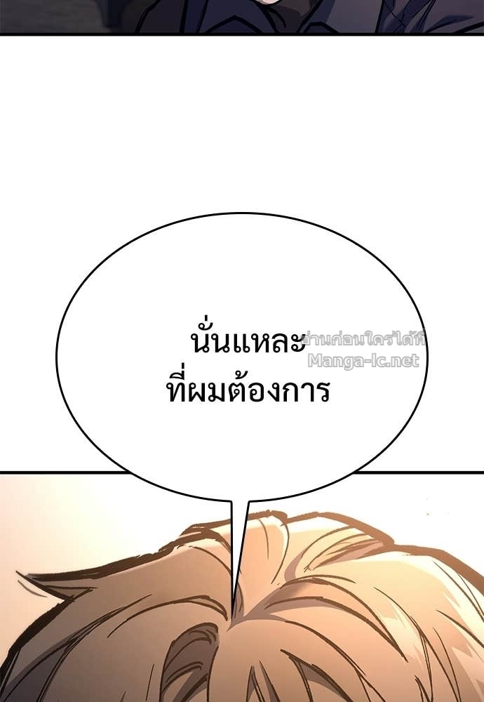 Doujin-Lc- อ่าน โดจิน มังฮวา เกาหลี ญี่ปุ่น จีน แปลไทย อัศวินวันเดียว ตอนที่ 1 2 3 4 5 6 7 8 9 10 11 12 13 14 ฟรี ไม่มีโฆษณา อ่าน โดจิน Manhwa เกาหลี ญี่ปุ่น จีน เรามีครบ คัดมาให้เน้นๆ โดจิน 18+ รับประกันความฟินโดย Doujin Lc