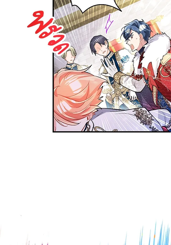 คุณหนูย้อนเวลามาเป็นอัศวิน ตอนที่ 89 รูปที่ 35