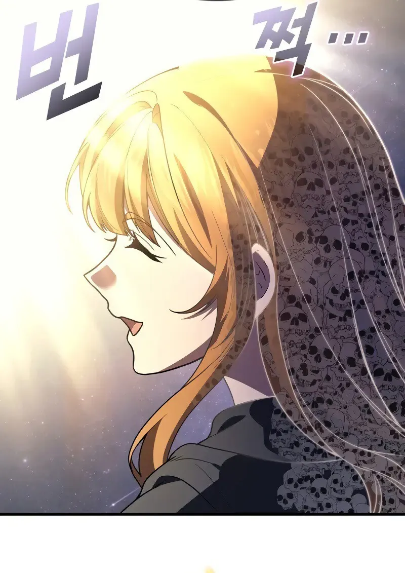 The Martial God Who Regressed Back to Level 2 ตอนที่ ตอนที่ 113 รูปที่ 70