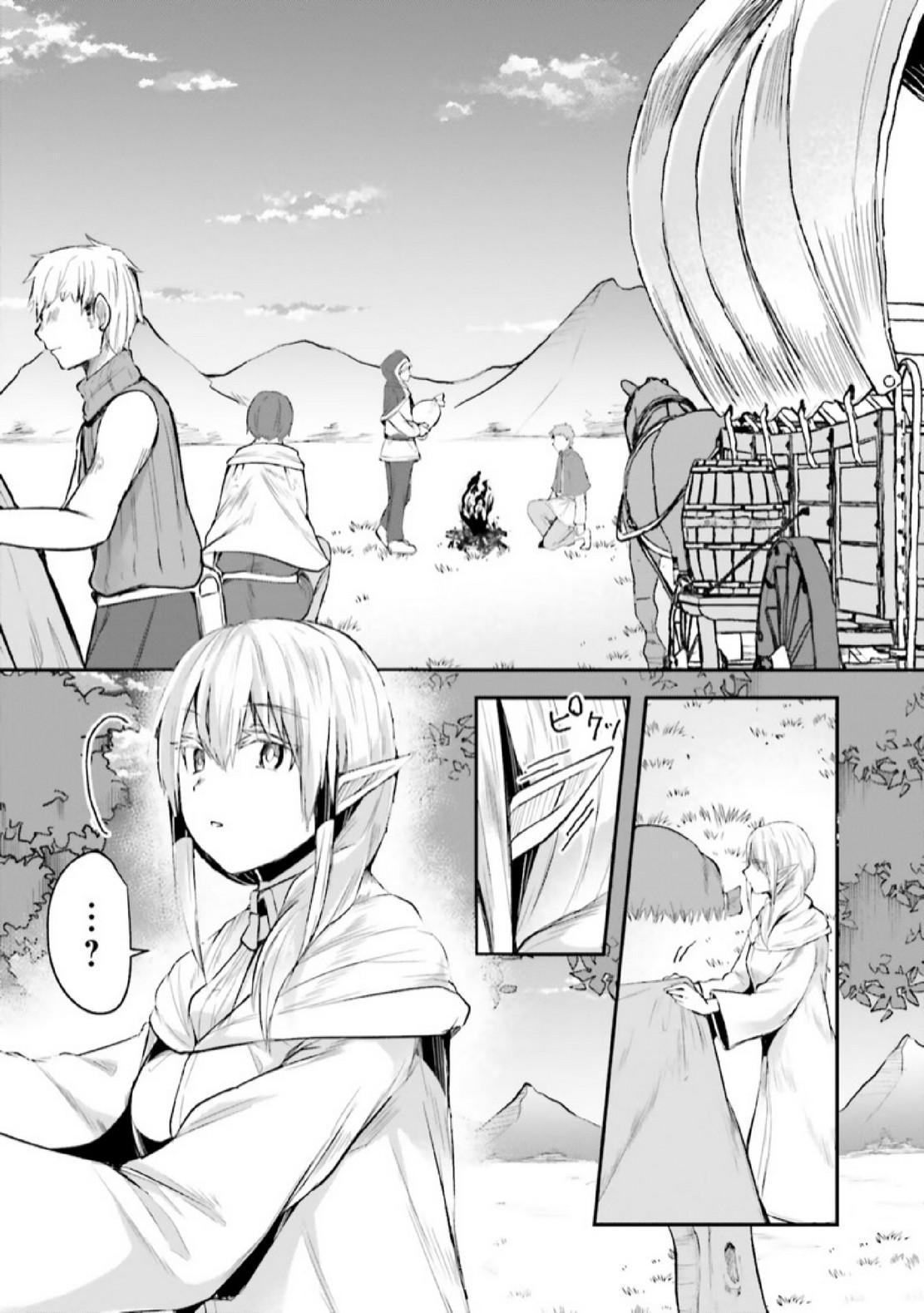 Manga-lc-com อ่านมังงะ อ่านการ์ตูน ออนไลน์ ฟรี Inbi na Doukutsu no Sono Oku de ตอนที่ 1 2 3 4 5 6 7 8 9 10 11 12 13 14 ฟรี ไม่มีโฆษณา Manga-lc - อ่าน มังงะ อ่าน การ์ตูน ออนไลน์ อ่านมังงะ ฟรี
