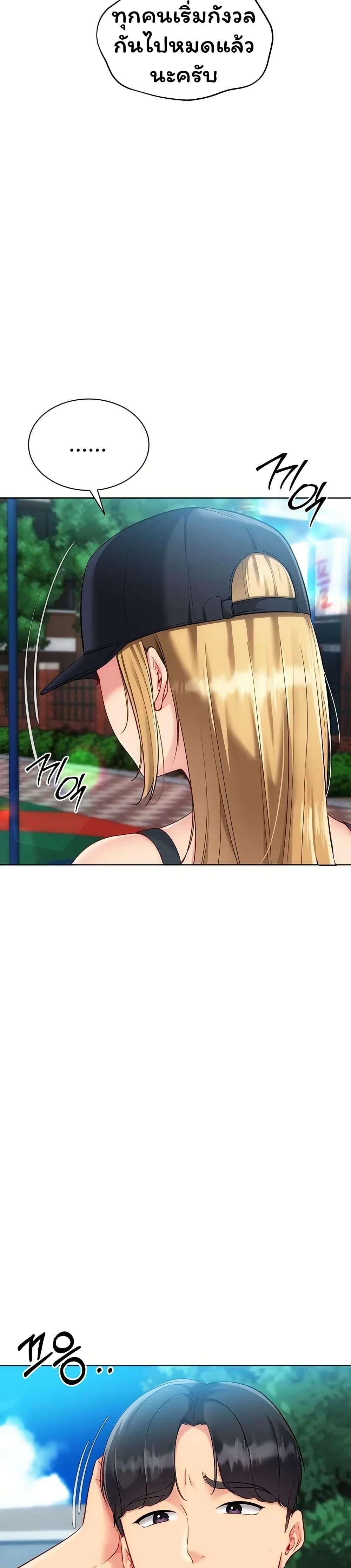 Doujin-Lc- อ่าน โดจิน มังฮวา เกาหลี ญี่ปุ่น จีน แปลไทย Set It! ตอนที่ 1 2 3 4 5 6 7 8 9 10 11 12 13 14 ฟรี ไม่มีโฆษณา อ่าน โดจิน Manhwa เกาหลี ญี่ปุ่น จีน เรามีครบ คัดมาให้เน้นๆ โดจิน 18+ รับประกันความฟินโดย  Doujin Lc