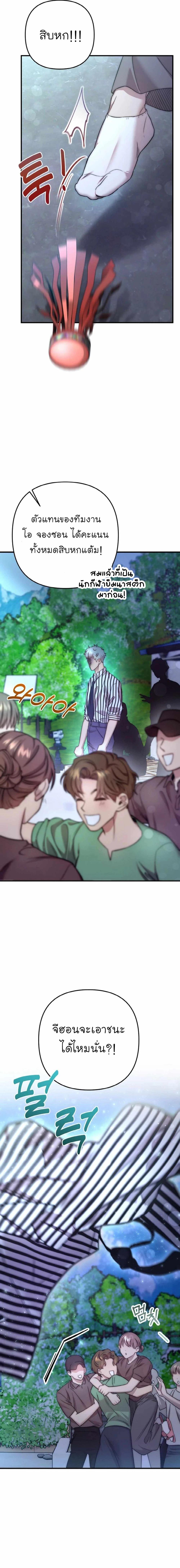 Manga-lc-com อ่านมังงะ อ่านการ์ตูน ออนไลน์ ฟรี Acting Genius, TOP Idol! ตอนที่ 1 2 3 4 5 6 7 8 9 10 11 12 13 14 ฟรี ไม่มีโฆษณา Manga-lc - อ่าน มังงะ อ่าน การ์ตูน ออนไลน์ อ่านมังงะ ฟรี