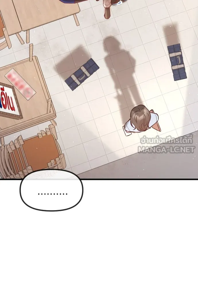 รักกันคนละครึ่งทาง ตอนที่ 21 รูปที่ 144