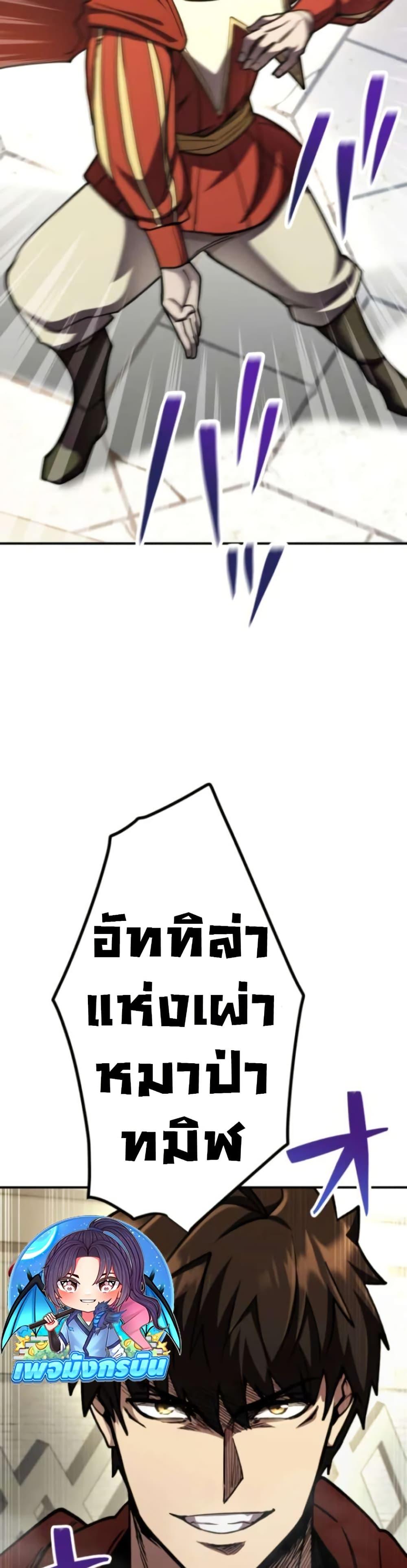 Manga-lc-com อ่านมังงะ อ่านการ์ตูน ออนไลน์ ฟรี I Became the Berserker of the World I Created ตอนที่ 1 2 3 4 5 6 7 8 9 10 11 12 13 14 ฟรี ไม่มีโฆษณา Manga-lc - อ่าน มังงะ อ่าน การ์ตูน ออนไลน์ อ่านมังงะ ฟรี