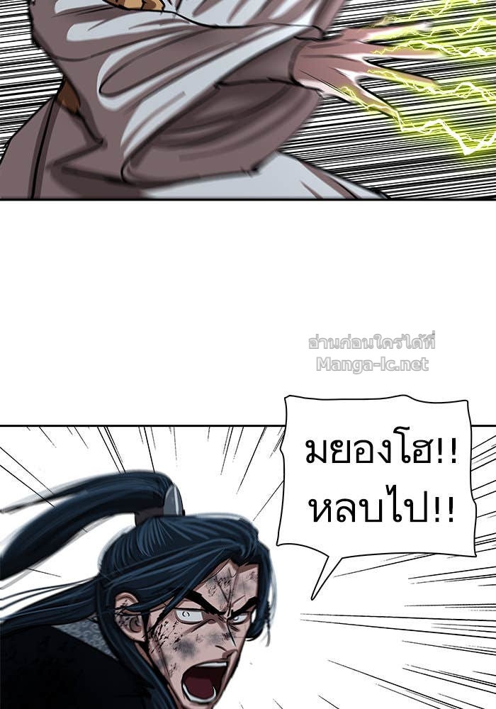 Doujin-Lc- อ่าน โดจิน มังฮวา เกาหลี ญี่ปุ่น จีน แปลไทย องครักษ์แห่งอัครสกุลจาง ตอนที่ 1 2 3 4 5 6 7 8 9 10 11 12 13 14 ฟรี ไม่มีโฆษณา อ่าน โดจิน Manhwa เกาหลี ญี่ปุ่น จีน เรามีครบ คัดมาให้เน้นๆ โดจิน 18+ รับประกันความฟินโดย Doujin Lc