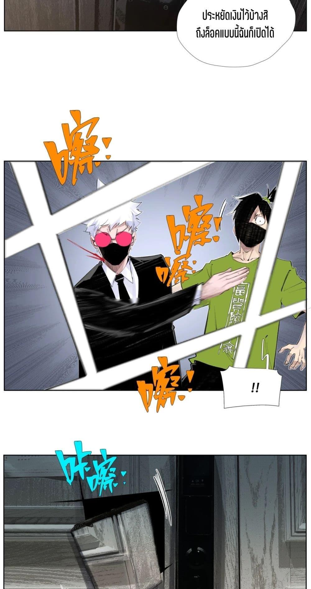 Manga-lc-com อ่านมังงะ อ่านการ์ตูน ออนไลน์ ฟรี Nine Methods of Ascending the Clouds First Ranked Immortal ตอนที่ 1 2 3 4 5 6 7 8 9 10 11 12 13 14 ฟรี ไม่มีโฆษณา Manga-lc - อ่าน มังงะ อ่าน การ์ตูน ออนไลน์ อ่านมังงะ ฟรี