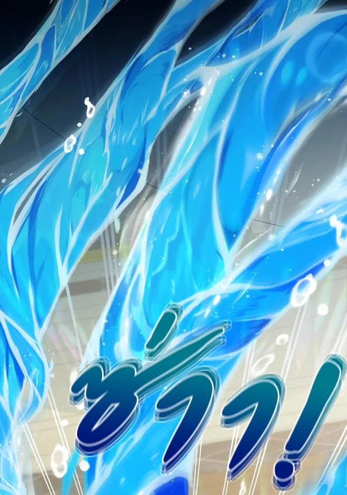 ชีวิตใหม่ในตระกูลมือสังหาร ตอนที่ 35 รูปที่ 79