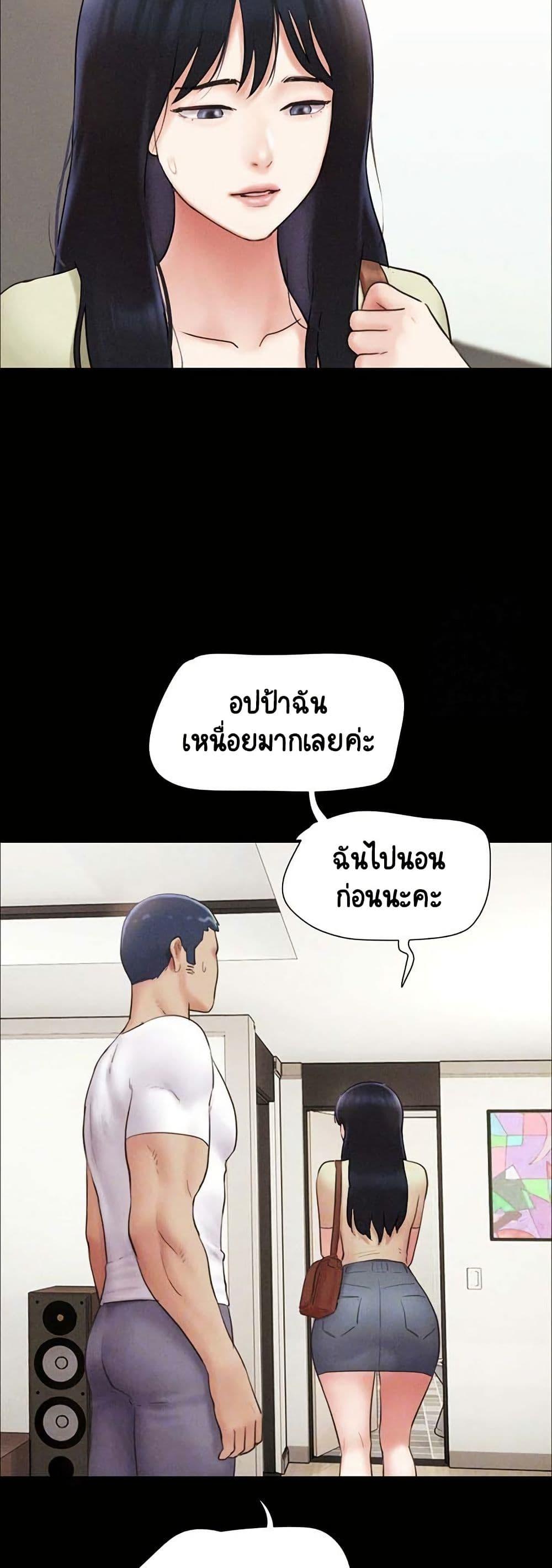Doujin-Lc- อ่าน โดจิน มังฮวา เกาหลี ญี่ปุ่น จีน แปลไทย Soeun ตอนที่ 1 2 3 4 5 6 7 8 9 10 11 12 13 14 ฟรี ไม่มีโฆษณา อ่าน โดจิน Manhwa เกาหลี ญี่ปุ่น จีน เรามีครบ คัดมาให้เน้นๆ โดจิน 18+ รับประกันความฟินโดย  Doujin Lc
