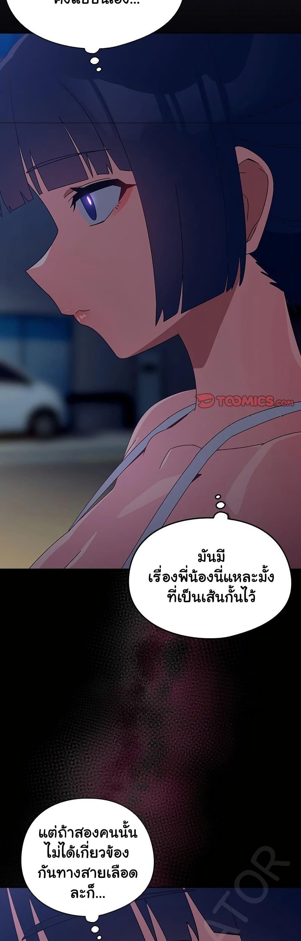Doujin-Lc- อ่าน โดจิน มังฮวา เกาหลี ญี่ปุ่น จีน แปลไทย Like No Other ตอนที่ 1 2 3 4 5 6 7 8 9 10 11 12 13 14 ฟรี ไม่มีโฆษณา อ่าน โดจิน Manhwa เกาหลี ญี่ปุ่น จีน เรามีครบ คัดมาให้เน้นๆ โดจิน 18+ รับประกันความฟินโดย  Doujin Lc