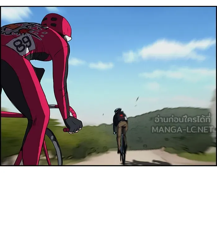 ปั่นสู้ฝันbrWind Breaker ตอนที่ 32 รูปที่ 42