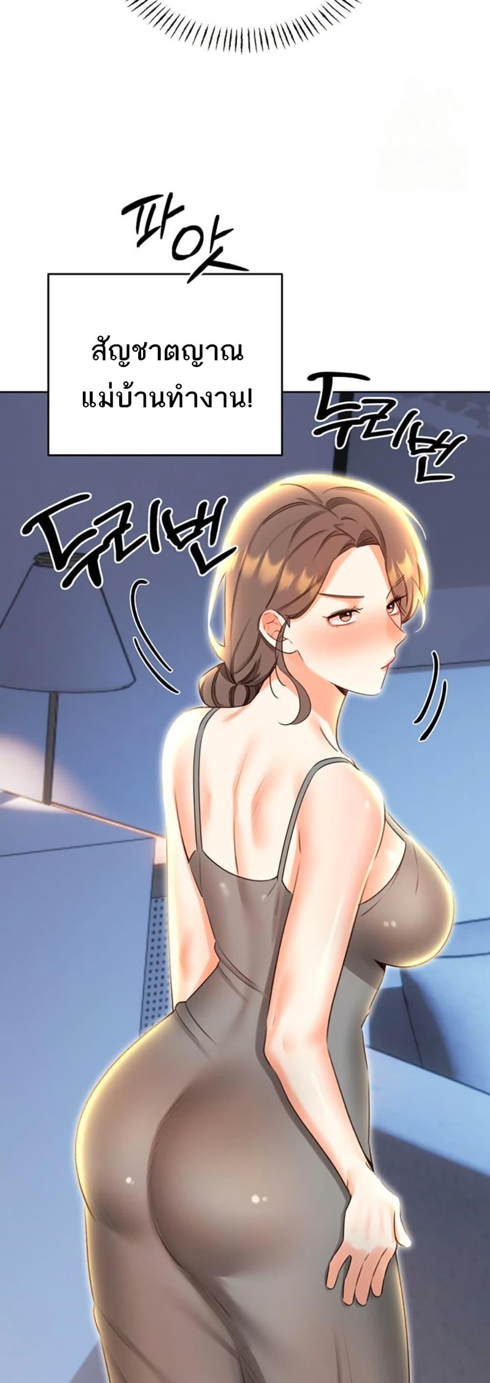 Doujin-Lc- อ่าน โดจิน มังฮวา เกาหลี ญี่ปุ่น จีน แปลไทย Sex Lottery ตอนที่ 1 2 3 4 5 6 7 8 9 10 11 12 13 14 ฟรี ไม่มีโฆษณา อ่าน โดจิน Manhwa เกาหลี ญี่ปุ่น จีน เรามีครบ คัดมาให้เน้นๆ โดจิน 18+ รับประกันความฟินโดย  Doujin Lc