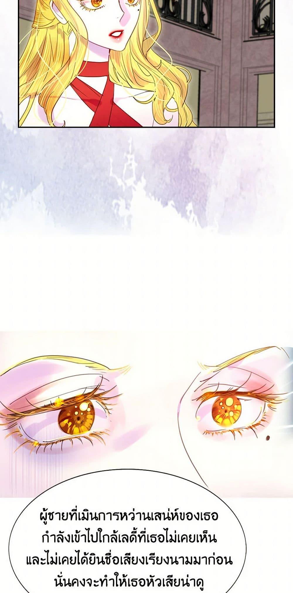 Manga-lc-com อ่านมังงะ อ่านการ์ตูน ออนไลน์ ฟรี Miss Not-So Sidekick ตอนที่ 1 2 3 4 5 6 7 8 9 10 11 12 13 14 ฟรี ไม่มีโฆษณา Manga-lc - อ่าน มังงะ อ่าน การ์ตูน ออนไลน์ อ่านมังงะ ฟรี