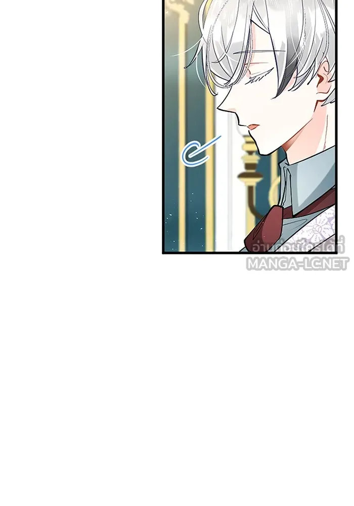 คุณหนูย้อนเวลามาเป็นอัศวิน ตอนที่ 100 รูปที่ 15