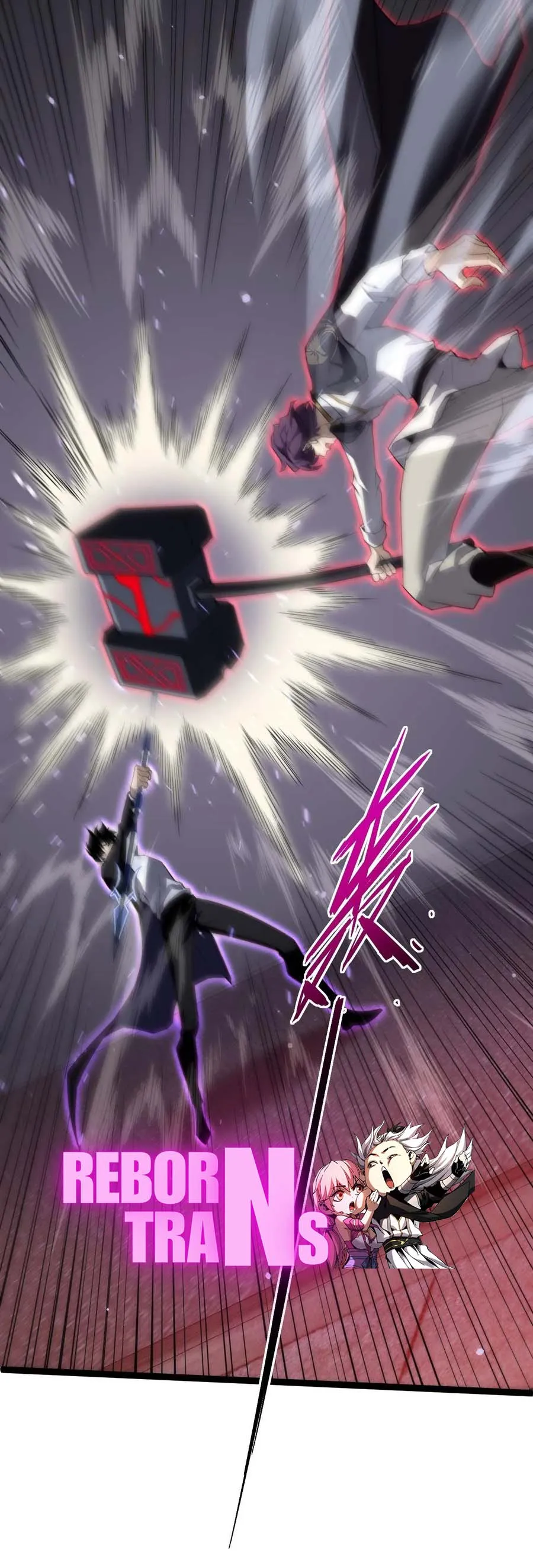 Maxed Strength Necromancer เนโครแมนเซอร_ ผ_ไร_เท_ยมทาน ตอนที่ ตอนที่ 55 รูปที่ 21