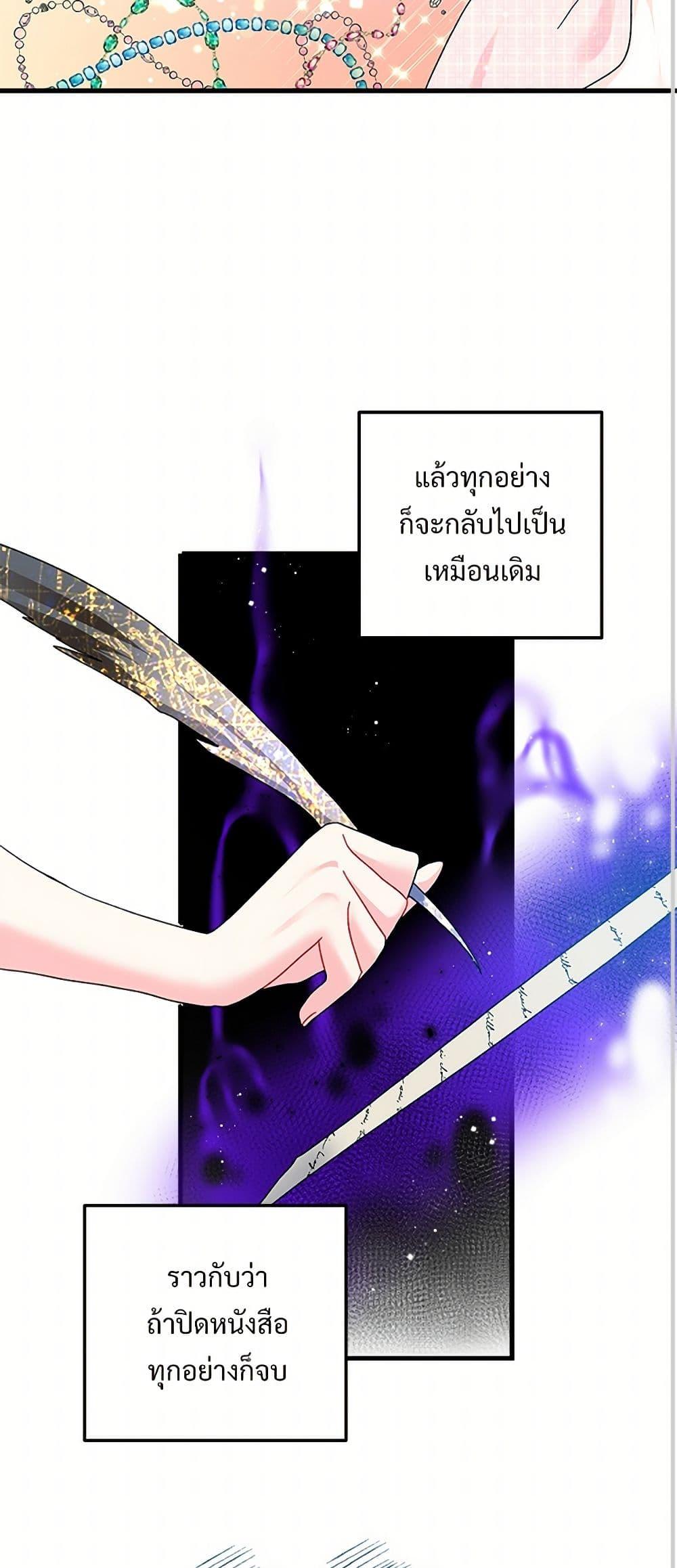 Manga-lc-com อ่านมังงะ อ่านการ์ตูน ออนไลน์ ฟรี The Lady’s Butler ตอนที่ 1 2 3 4 5 6 7 8 9 10 11 12 13 14 ฟรี ไม่มีโฆษณา Manga-lc - อ่าน มังงะ อ่าน การ์ตูน ออนไลน์ อ่านมังงะ ฟรี