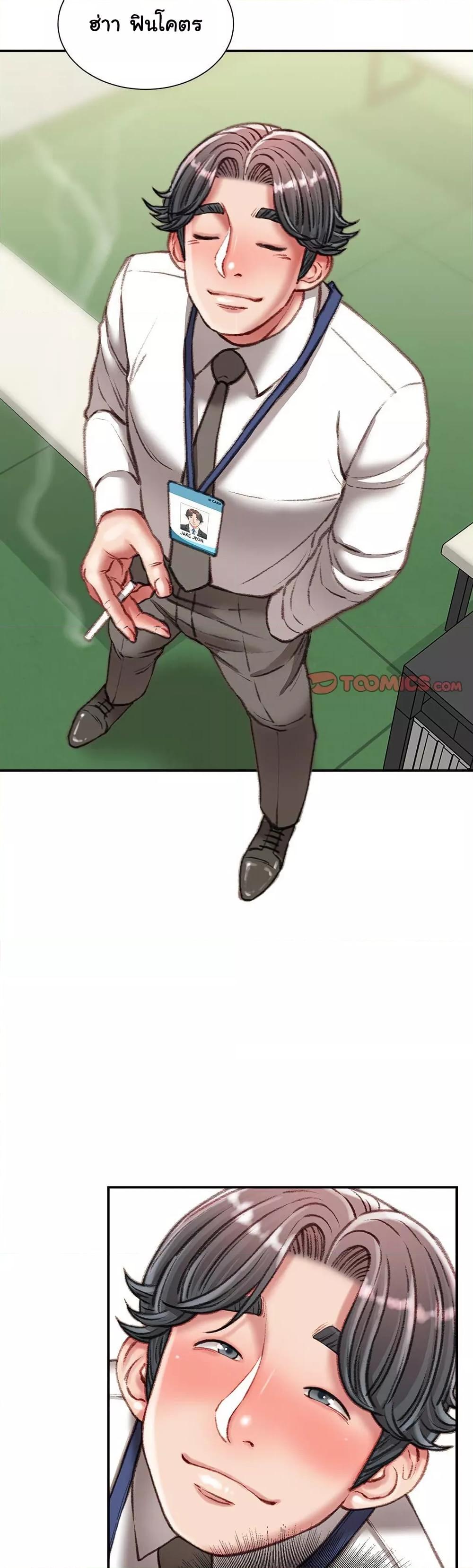 Doujin-Lc- อ่าน โดจิน มังฮวา เกาหลี ญี่ปุ่น จีน แปลไทย Distractions ตอนที่ 1 2 3 4 5 6 7 8 9 10 11 12 13 14 ฟรี ไม่มีโฆษณา อ่าน โดจิน Manhwa เกาหลี ญี่ปุ่น จีน เรามีครบ คัดมาให้เน้นๆ โดจิน 18+ รับประกันความฟินโดย  Doujin Lc