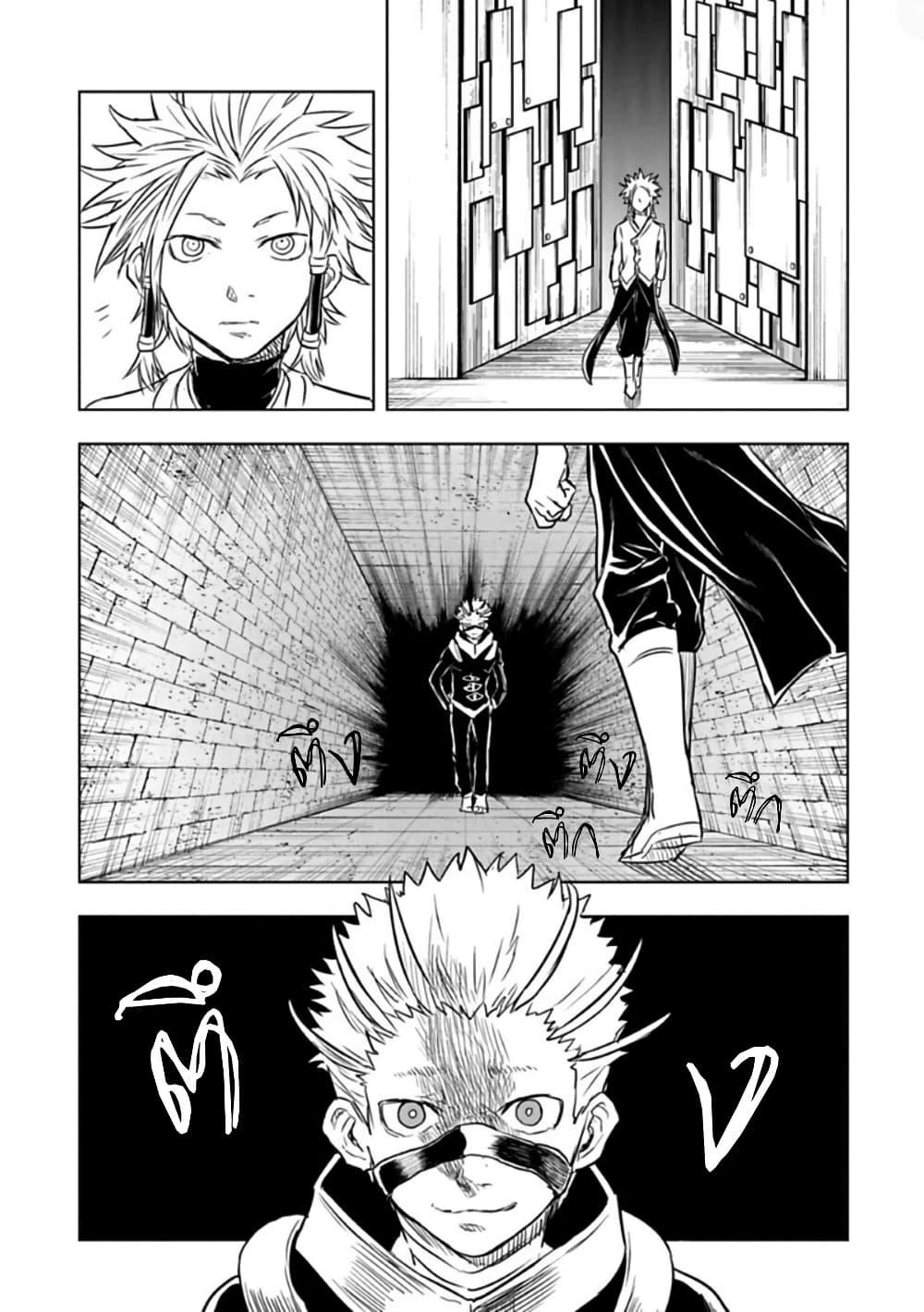 Manga-lc-com อ่านมังงะ อ่านการ์ตูน ออนไลน์ ฟรี Kokuei no Junk ตอนที่ 1 2 3 4 5 6 7 8 9 10 11 12 13 14 ฟรี ไม่มีโฆษณา Manga-lc - อ่าน มังงะ อ่าน การ์ตูน ออนไลน์ อ่านมังงะ ฟรี