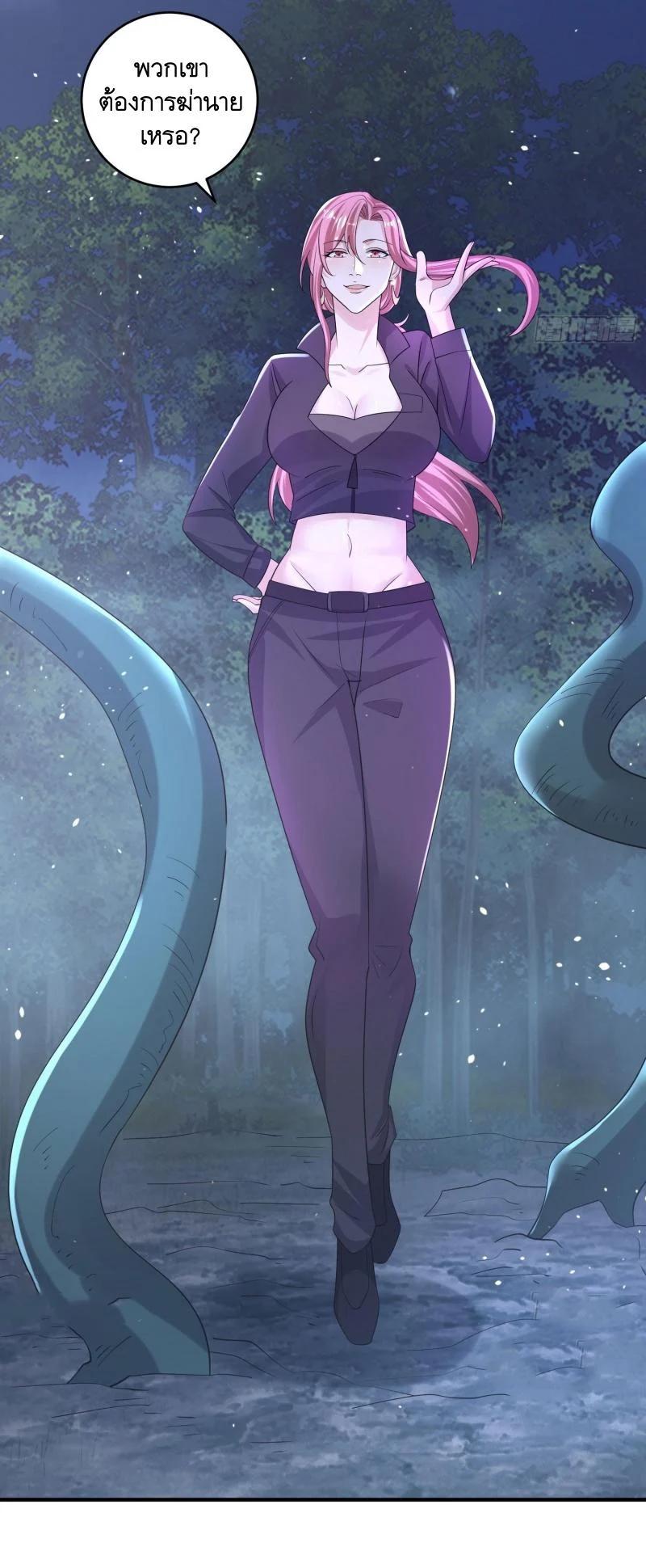 Manga-lc-com อ่านมังงะ อ่านการ์ตูน ออนไลน์ ฟรี The First Order ตอนที่ 1 2 3 4 5 6 7 8 9 10 11 12 13 14 ฟรี ไม่มีโฆษณา Manga-lc - อ่าน มังงะ อ่าน การ์ตูน ออนไลน์ อ่านมังงะ ฟรี