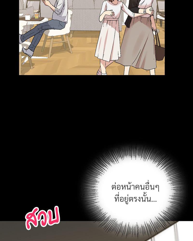 Doujin-Lc- อ่าน โดจิน มังฮวา เกาหลี ญี่ปุ่น จีน แปลไทย Playing On Hard Mode ตอนที่ 1 2 3 4 5 6 7 8 9 10 11 12 13 14 ฟรี ไม่มีโฆษณา อ่าน โดจิน Manhwa เกาหลี ญี่ปุ่น จีน เรามีครบ คัดมาให้เน้นๆ โดจิน 18+ รับประกันความฟินโดย  Doujin Lc