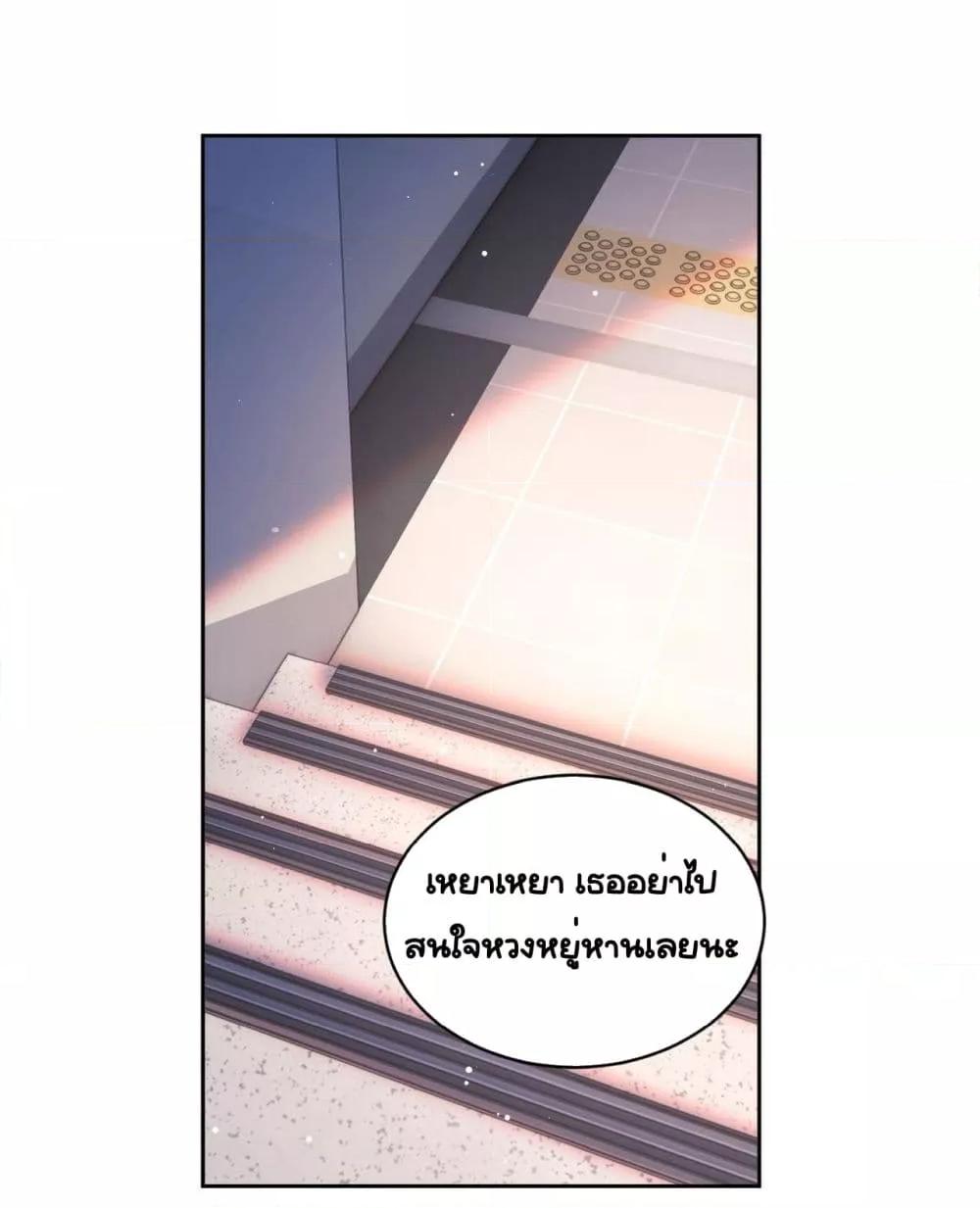 Manga-lc-com อ่านมังงะ อ่านการ์ตูน ออนไลน์ ฟรี BaiYueguang,H ตอนที่ 1 2 3 4 5 6 7 8 9 10 11 12 13 14 ฟรี ไม่มีโฆษณา Manga-lc - อ่าน มังงะ อ่าน การ์ตูน ออนไลน์ อ่านมังงะ ฟรี