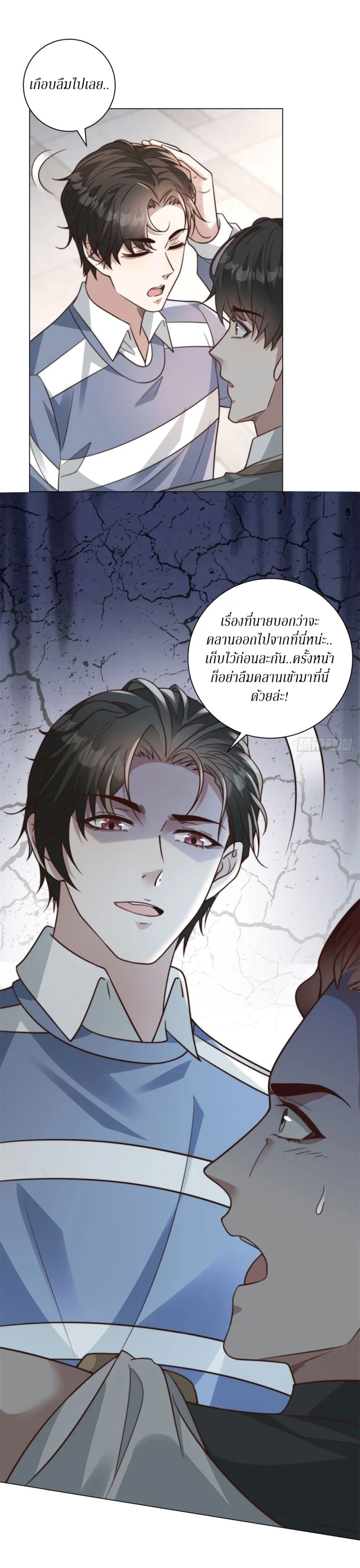 Manga-lc-com อ่านมังงะ อ่านการ์ตูน ออนไลน์ ฟรี Dominating With the Price Collapse System ตอนที่ 1 2 3 4 5 6 7 8 9 10 11 12 13 14 ฟรี ไม่มีโฆษณา Manga-lc - อ่าน มังงะ อ่าน การ์ตูน ออนไลน์ อ่านมังงะ ฟรี